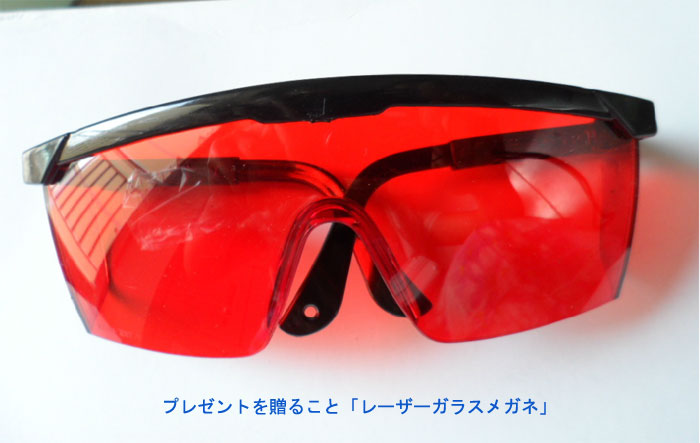 超強力 グリーン レーザー ポインター